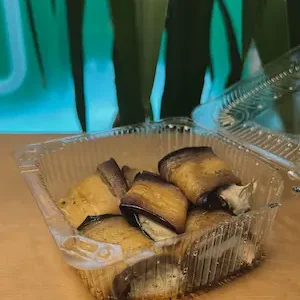 Баклажаны
